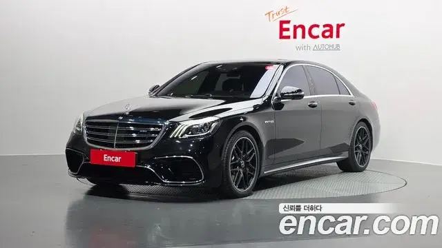 Mercedes-Benz S-Class 2020 — ფოტო 17/20