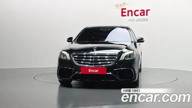 Mercedes-Benz S-Class 2020 — ფოტო 6/20