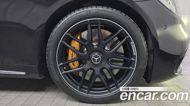 Mercedes-Benz S-Class 2020 — ფოტო 13/20
