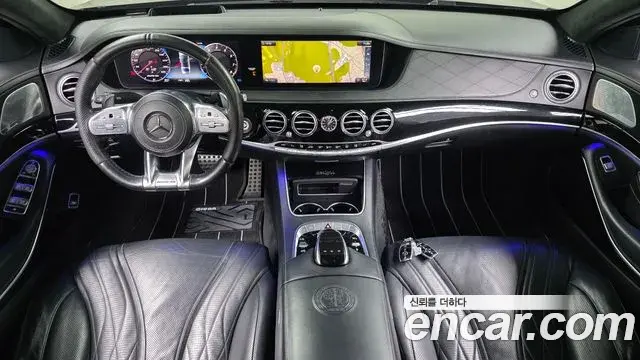Mercedes-Benz S-Class 2020 — ფოტო 2/20