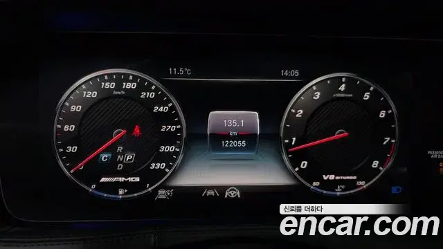 Mercedes-Benz S-Class 2020 — ფოტო 4/20