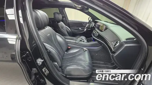 Mercedes-Benz S-Class 2020 — ფოტო 15/20