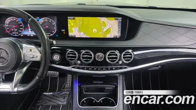 Mercedes-Benz S-Class 2020 — ფოტო 14/20