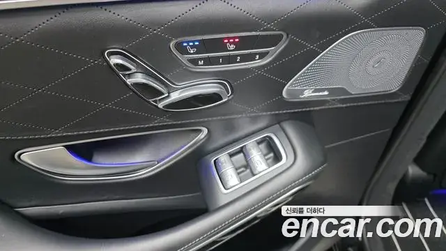 Mercedes-Benz S-Class 2020 — ფოტო 5/20