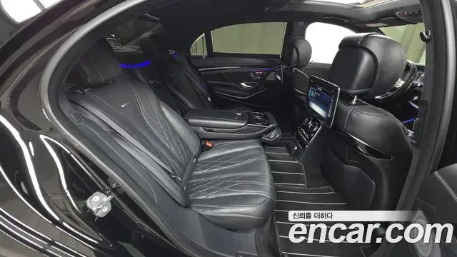 Mercedes-Benz S-Class 2020 — ფოტო 9/20