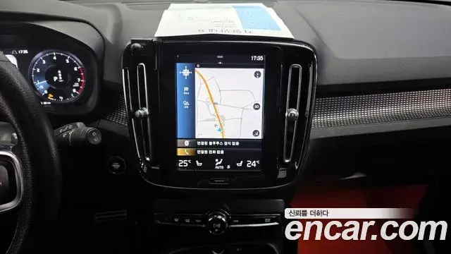 Volvo XC40 2019 — Фото 12/19