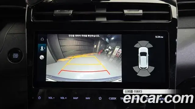 Hyundai The New Tucson 2022 — Фото 15/20