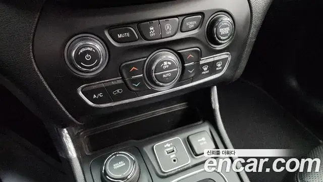 Jeep Cherokee 2021 — Фото 19/20