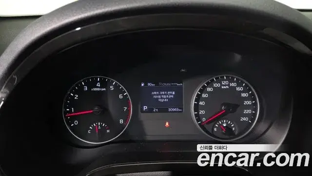 Kia Seltos 2021 — Şəkil 15/20