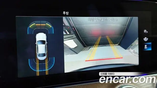 Mercedes-Benz E-Class 2020 — Photo 14/20
