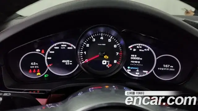 Porsche Cayenne 2023 — ფოტო 9/20
