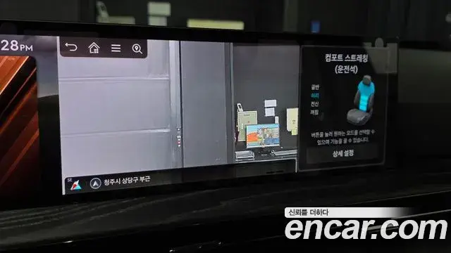 Genesis GV80 2025 — Photo 14/20