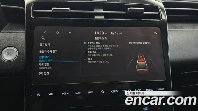 Hyundai Tucson Hybrid 2021 — Photo 8/20