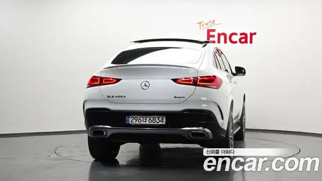 Mercedes-Benz GLE-Class 2023 — Şəkil 7/20