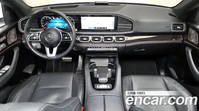 Mercedes-Benz GLE-Class 2023 — Şəkil 15/20