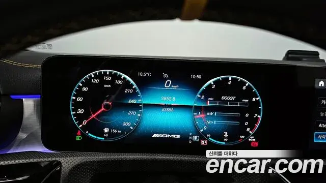 Mercedes-Benz CLA-Class 2021 — Photo 17/20