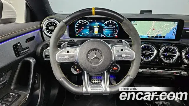 Mercedes-Benz CLA-Class 2021 — Photo 6/20