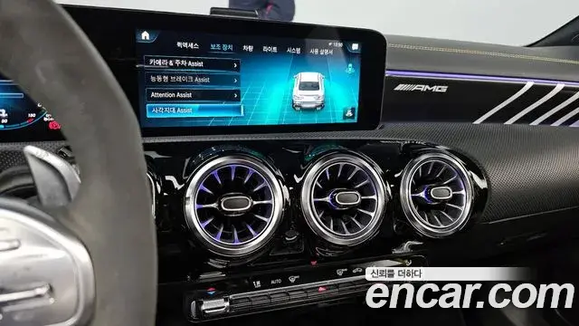Mercedes-Benz CLA-Class 2021 — Photo 10/20