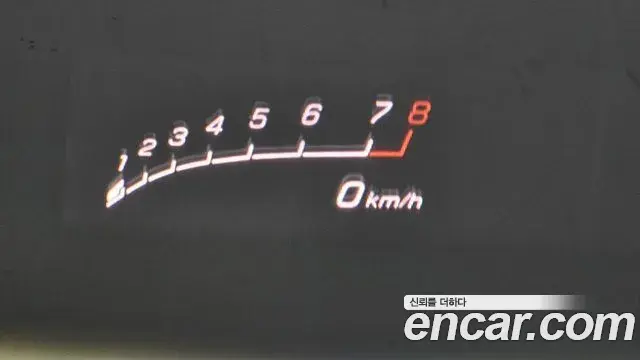 Mercedes-Benz CLA-Class 2021 — Photo 1/20