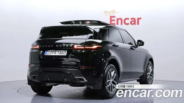 Land Rover Range Rover Evoque 2025 — Photo 19/20