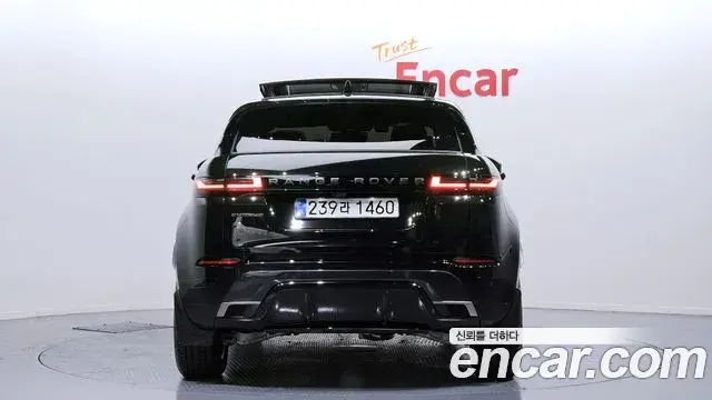 Land Rover Range Rover Evoque 2025 — Photo 12/20