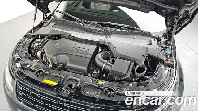 Land Rover Range Rover Evoque 2025 — Photo 7/20