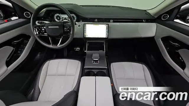Land Rover Range Rover Evoque 2025 — Photo 2/20