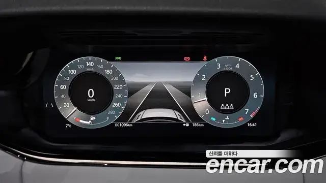 Land Rover Range Rover Evoque 2025 — Photo 13/20