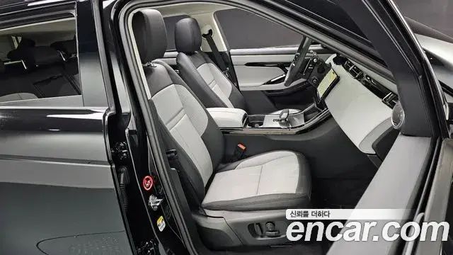 Land Rover Range Rover Evoque 2025 — Photo 16/20