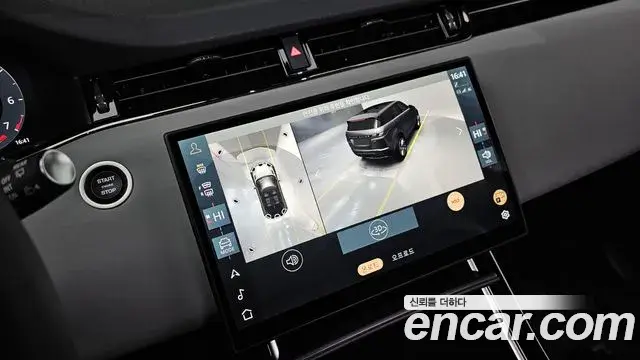Land Rover Range Rover Evoque 2025 — Photo 5/20