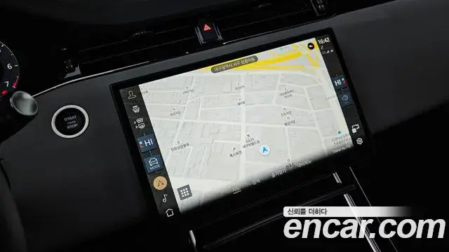 Land Rover Range Rover Evoque 2025 — Photo 9/20