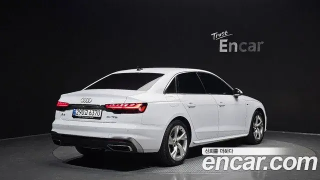 Audi A4 2022 — Photo 7/20