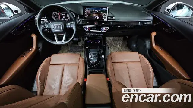 Audi A4 2022 — Photo 17/20