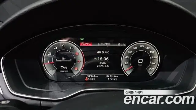 Audi A4 2022 — Photo 1/20
