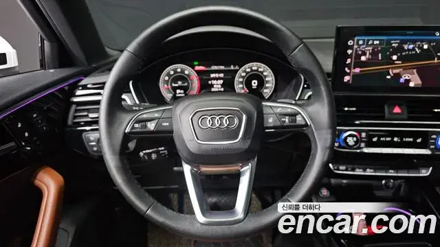 Audi A4 2022 — Photo 19/20