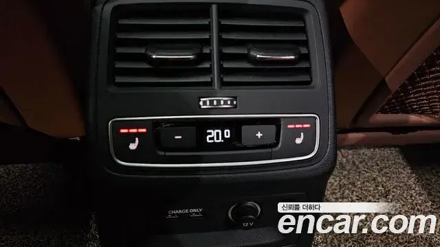 Audi A4 2022 — Photo 5/20