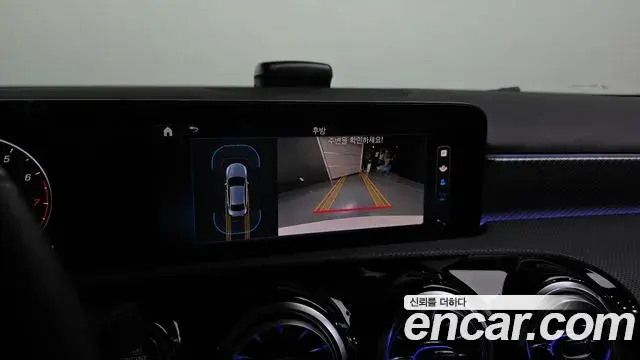 Mercedes-Benz A-Class 2024 — Photo 18/20