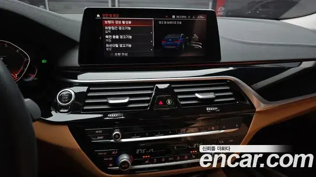 BMW 5 Series 2020 — Фото 14/20