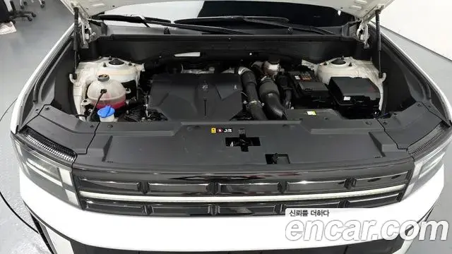 Hyundai Santa Fe 2023 — Şəkil 18/20