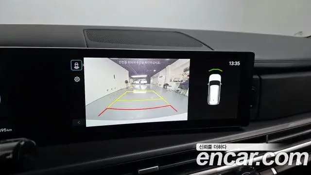 Hyundai Santa Fe 2023 — Şəkil 10/20