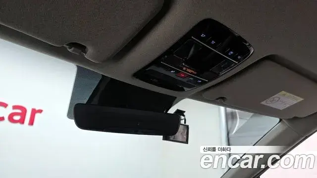 Hyundai Santa Fe 2023 — Şəkil 13/20