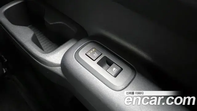 Hyundai Santa Fe 2023 — Şəkil 5/20