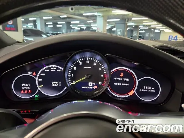 Porsche Cayenne 2022 — ფოტო 4/20
