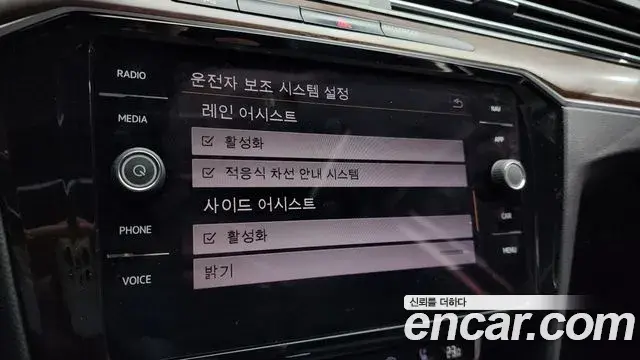 Volkswagen Passat GT 2018 — Şəkil 19/20