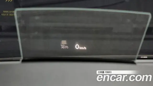 Volkswagen Passat GT 2018 — Şəkil 15/20