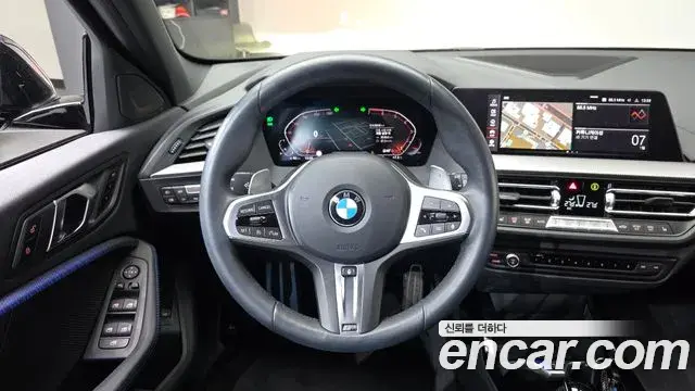 BMW 1 Series 2023 — ფოტო 4/20