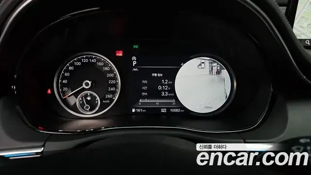 Genesis GV70 2022 — Photo 14/20