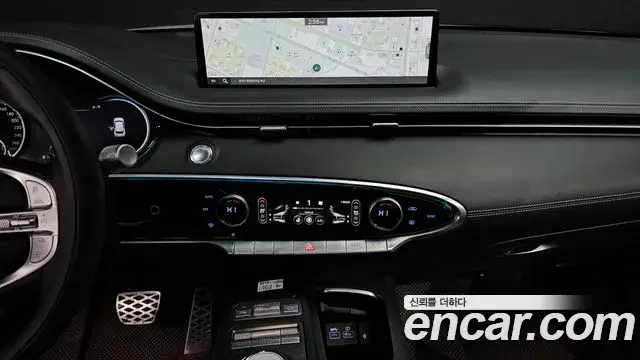 Genesis GV70 2022 — Photo 2/20