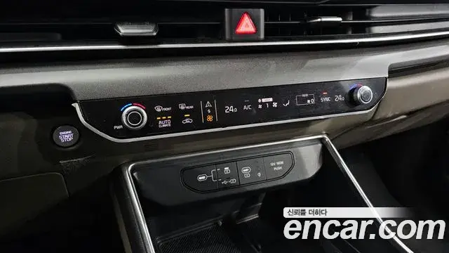 Kia Carnival 2024 — Şəkil 8/20