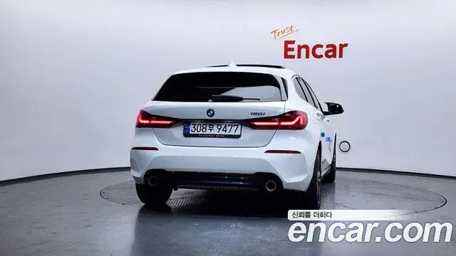 BMW 1 Series 2022 — Photo 13/20